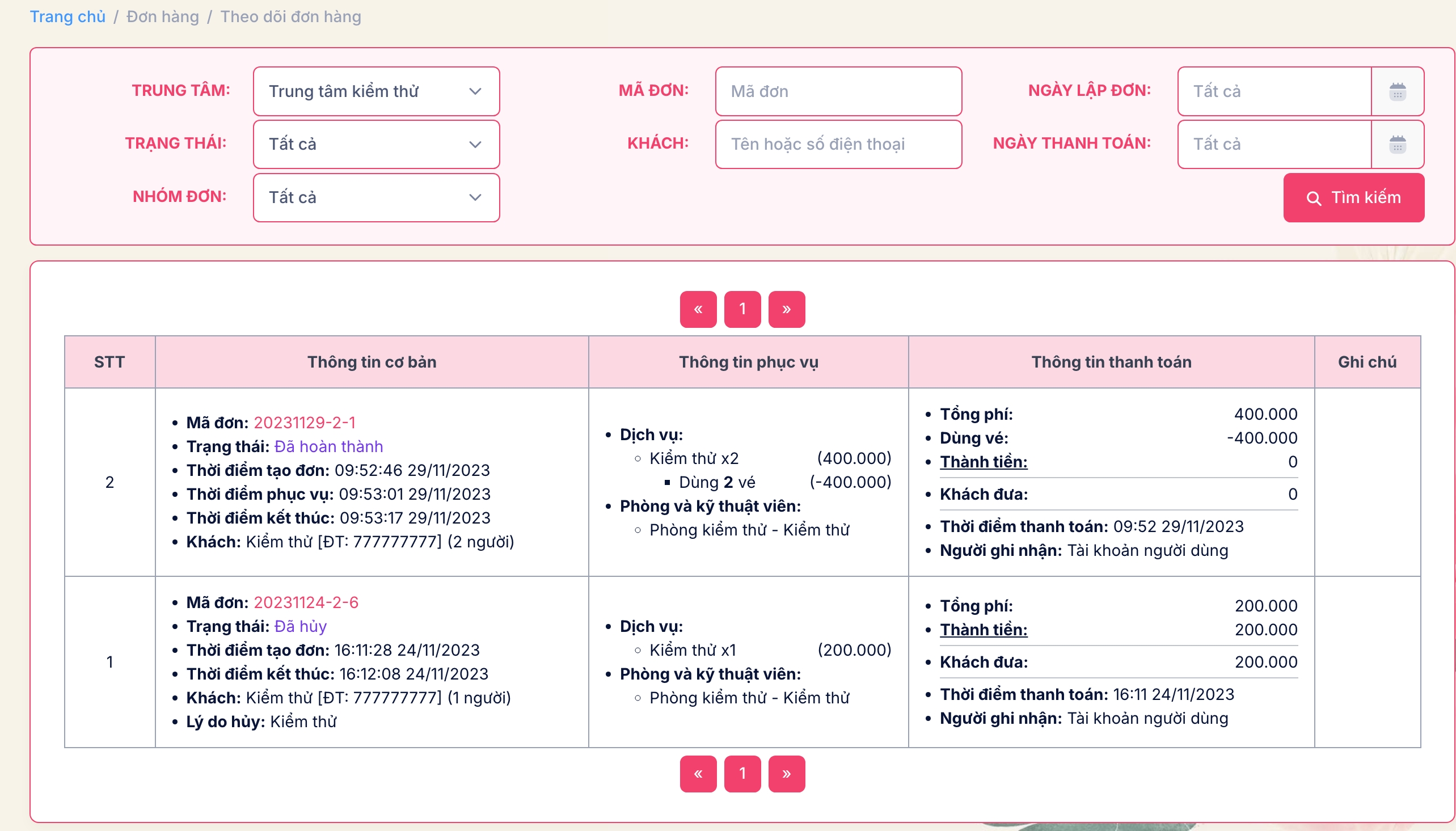 Web Screenshot 2